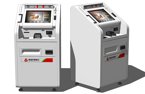 modern cash machine bank self-service teller machine 3d model