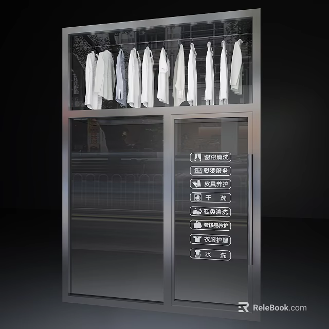 Laundry Shop Glass Door With Hanging White Shirts And Chinese Signs 3d model 
