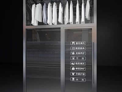 Laundry Shop Glass Door With Hanging White Shirts And Chinese Signs 3d model