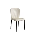 Elegant Beige Leather Dining Chair With Ribbed Backrest And Black Metal Legs