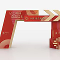 Red And Gold Decorative Archway With Chinese Craftsmanship Design Elements 3d model