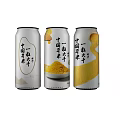 Canned Chinese Tea Beverage with Traditional Design and Yellow Graphic Elements
