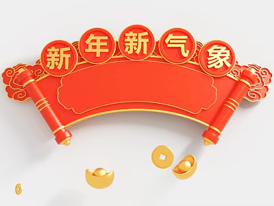 Chinese New Year Red Scroll Decoration With Golden Ingots Coins And New Atmosphere 3d model