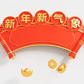 Chinese New Year Red Scroll Decoration With Golden Ingots Coins And New Atmosphere