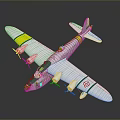 Vintage White Airplane Model With Four Propellers Yellow Green Wing Stripes And Red Logo