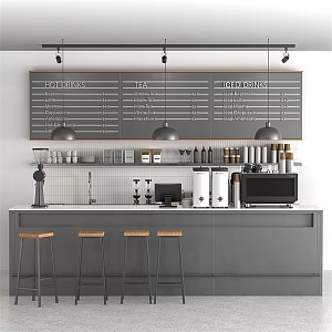 Modern Bar Chair Combination Coffee Shop Bar 3d model