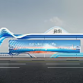 Modern Blue Wave Designed Station Entrance With Glass Facade And City View