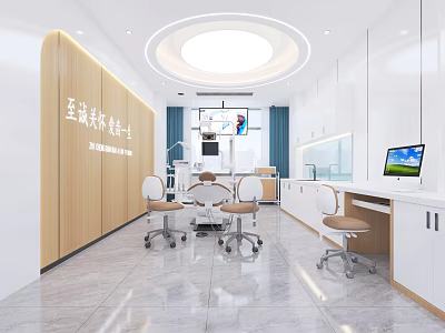 Clean Bright Modern Hospital Outpatient Clinic Interior With Medical Equipment And Seating 3d model
