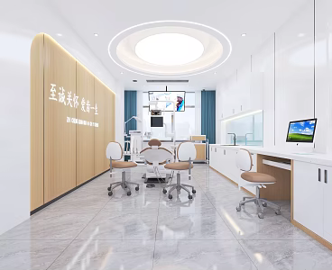 Modern Clinic Dental Endodontics I 3d model
