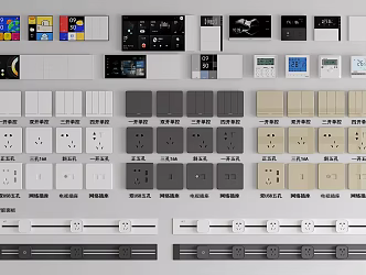 Modern Switch 3d model