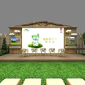 Rural Themed Exhibition Space With Wooden Structure Green Lawn Arranged Seats Large Screen And Cow Models