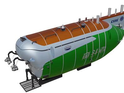 Fendouzhe Deep Sea Submersible With Green Orange Silver Exterior And ESSC Logo 3d model