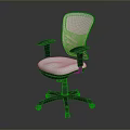 Ergonomic Office Chair With Breathable Mesh Back And Adjustable Armrests For Comfort