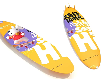 Yellow Surfboards With Cartoon Character In Red Clothing Letter H And Best Time Graphics 3d model
