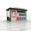 Modern Community Service Station Building Exterior With Glass Doors And Wooden Decorations