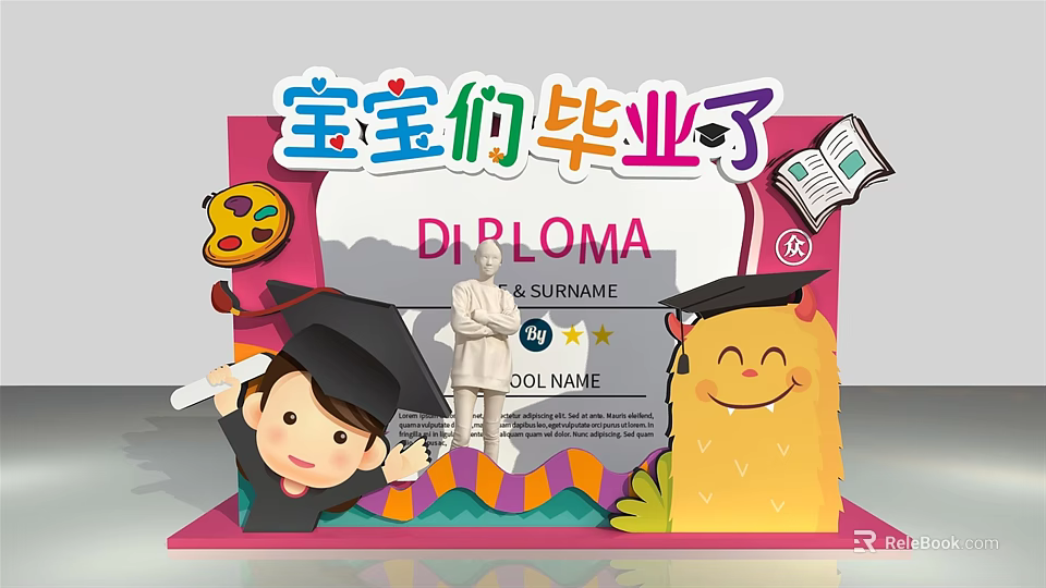 Cute Kids Graduation Photo Spot With Graduation Cap Diploma Paintbrush And Cartoon Decorations 3d model 