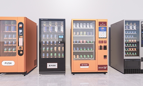 Modern Vending Machine Beverage Vending Machine Vending Machine 3d model