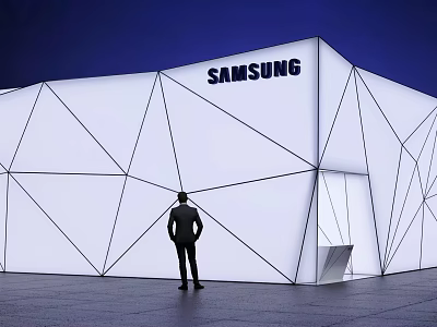 Samsung Modern Geometric Building Exterior With White Structure And Person Against Dark Background 3d model