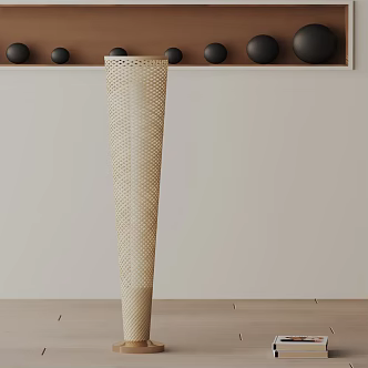 Modern floor lamp 3d model