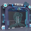 Futuristic Tech Gate With Blue Neon Lights And Digital Line Design 3d model