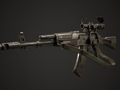 Modern Rifle Sniper Rifle model