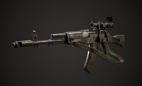 Modern Rifle Sniper Rifle 3d model