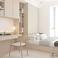 Minimalist Tatami Bedroom With Tatami Bed Built in Storage Cabinets Desk And Large Window