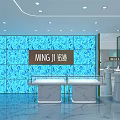 Ming Ji Jewelry Store Interior With Blue Backdrop Wall And Marble Display Counters