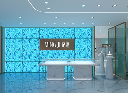 Diamond Club Jewelry Shop 3d model