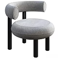 Gray Fabric Accent Chair With Round Seat Curved Backrest Black Legs And Modern Design