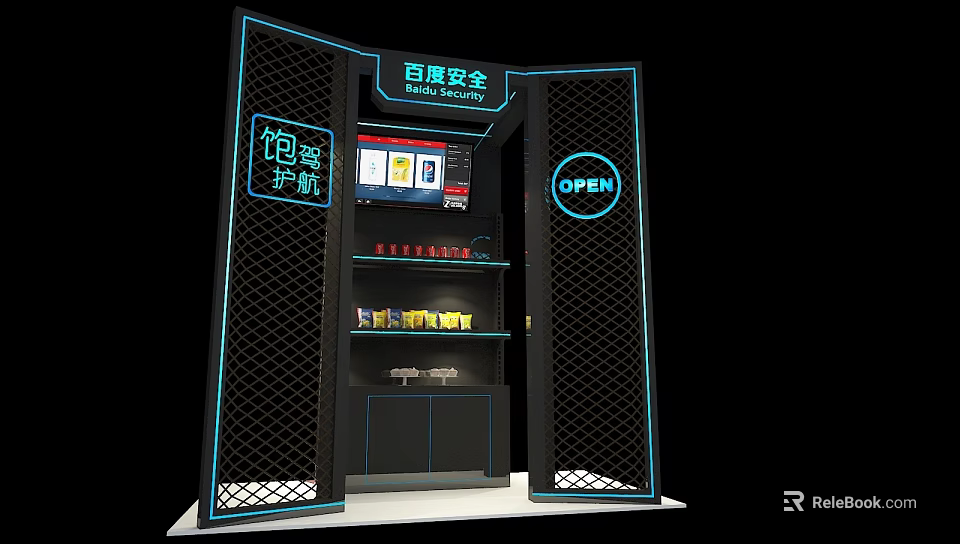 Modern Security Check Device Featuring Display Screen Shelves And OPEN Sign 3d model