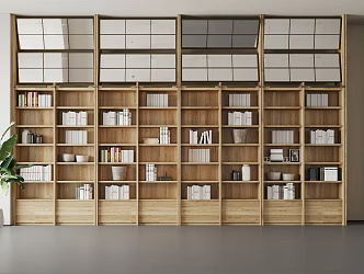Quiet bookcase bookshelf 3d model
