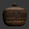 Brown Lidded Container With Intricate Orange Patterns And Traditional Carvings