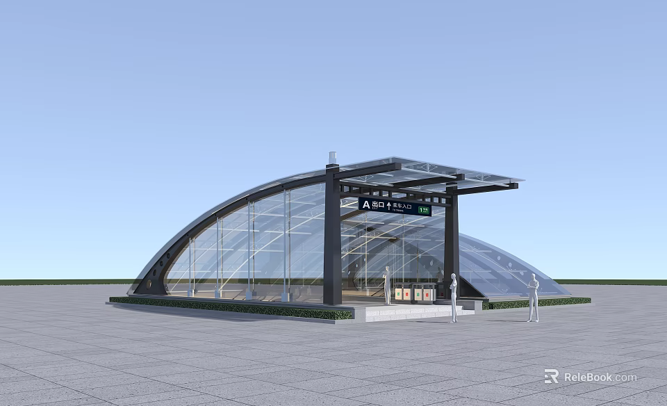 Modern Station With Glass Dome Structure Transparent Glass Walls And Canopy Roof Platform Area 3d model 