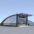 Modern Station With Glass Dome Structure Transparent Glass Walls And Canopy Roof Platform Area