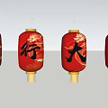 Red Lanterns With Black Chinese Characters Arranged Four In A Row On Black Background