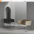 Modern Minimalist Dining Chairs With Woven Seats And Metal Frames In Gray Interior