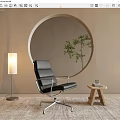 Black Leather Leisure Chair With Round Mirror Floor Lamp And Wooden Stool On Soft Rug
