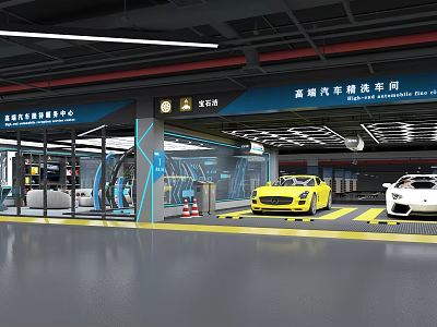 Luxury Car Dealership Showroom With Yellow And White Sports Cars And Glass Facade 3d model