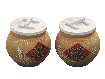 Wine Jar Vintage Water Jar Wine Jar Rice Jar Water Jar Utensil Jar 3d model