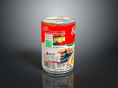 Realistic Style Canned Corn Soup Canned Corn Soup Canned Food Packaging Japanese Label Pull Ring Open Can Food 3d model