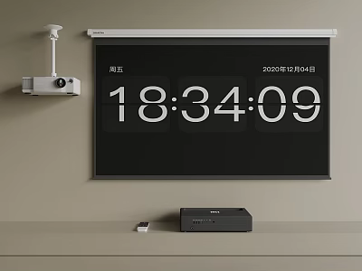 Smart Home TV with Clear Digital Time Date Display and Projector Connection 3d model