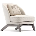 Modern Beige Accent Chair With HOME Lettering Cushion And Wooden Legs