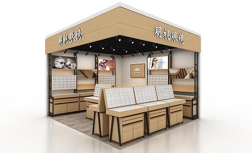 Glasses shop side hall commercial display famous products monopoly 3d model