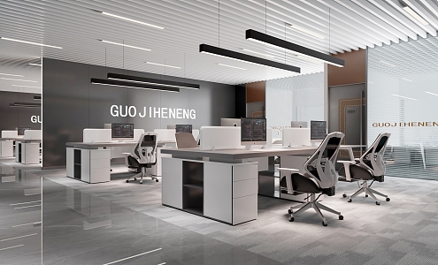 Modern public office area open office 3d model