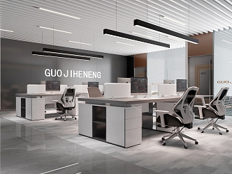 Modern public office area open office 3d model