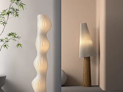 Modern Floor Lamp With Wave Pattern Wooden Base And Soft Lighting For Indoor Decoration 3d model