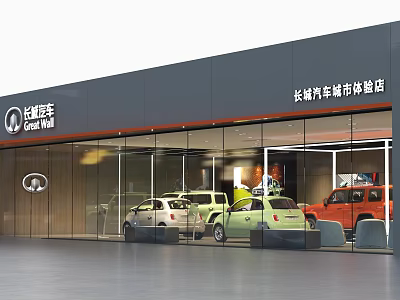 Hyundai 4S store 3d model