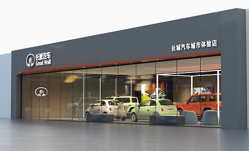 Hyundai 4S store 3d model