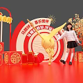 Golden Horse Art Installation With Red Background Fortune Characters And Lanterns